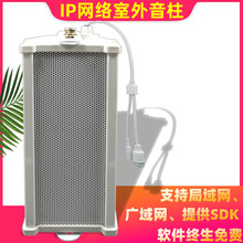 ����IP�W�j�����ˮ����V����������20W�X�Ͻ�Ԓ����У�@���^