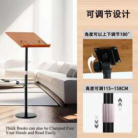 乐谱架琴谱架实木便携式家用看书架阅读架可升降曲谱台可调投影架
