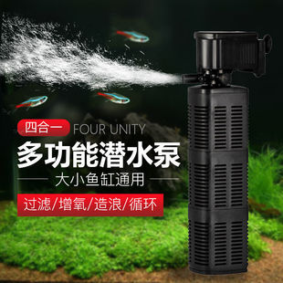 �~������һ��ˮ���^�V���^�Vˮ�����ˮ�����o��ˮ��ѭ�h����