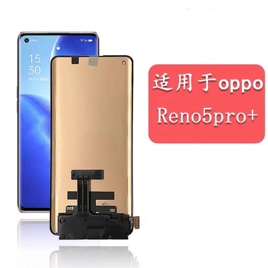 Aplicable para el conjunto de pantalla OPPO Reno5pro + Pantalla táctil LCD original OPPO Reno6Pro +