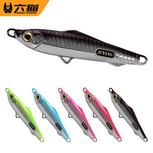 ·�������[��40g60g80g100g120gJIG�F��·���D��ឳ���ឺ�ូ��D