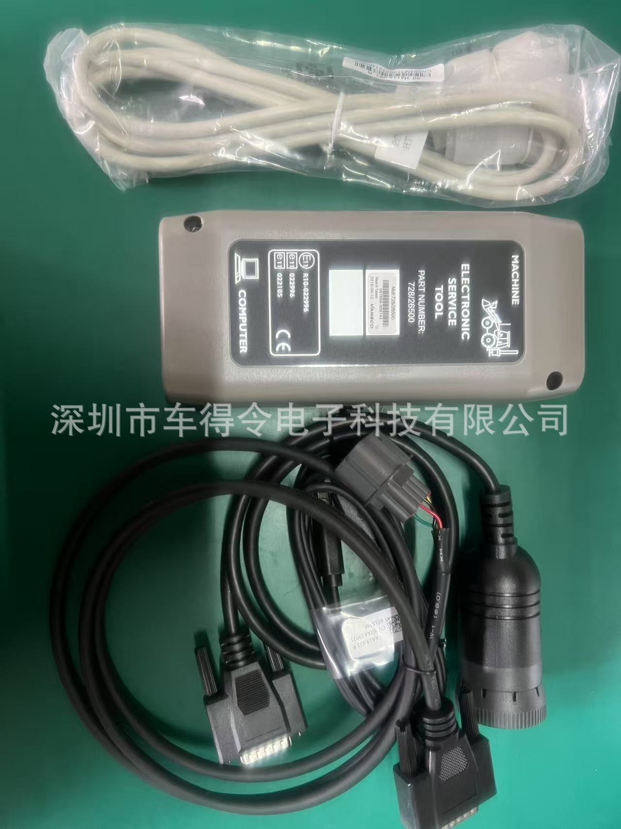 Wholesale applicable JCB Electronic Service Tool, truck diagnostic instrument, excavator testing device