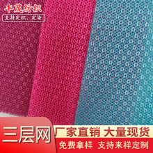 �F؛�����ξW�� �pɫ����3d�W �ִ�������Ьñ���|����������