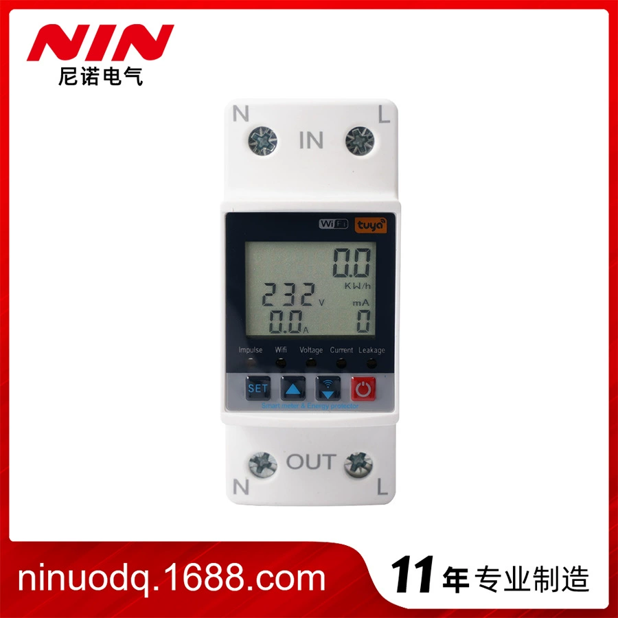 Nino Smart WIFI протектор VA кВт Напряжение Ток кВтч протектор
