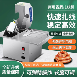 ���ÿ��c�����Cȫ�Ԅ����c��Y�C�����@���_�Ȼ����c�����C�ɔྀ
