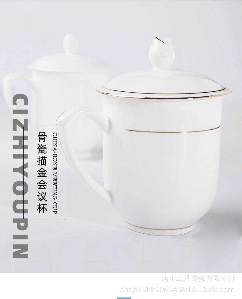 详情_01