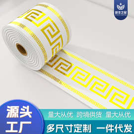 踢脚线自粘地脚线pvc塑料贴脚线防水防潮瓷砖贴纸遮丑装饰地角线
