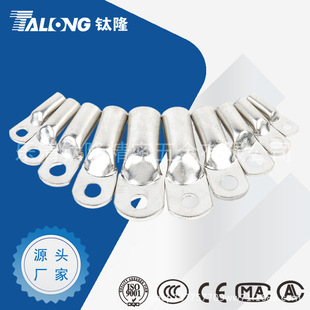 �~�X���� DTL �~�X���� ������|�K�˽��^ 늾��^�ɾ���