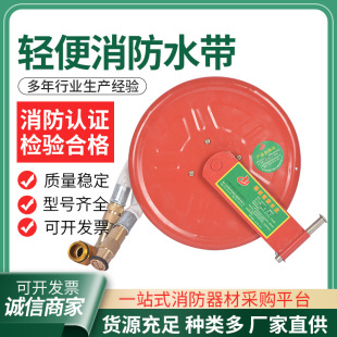 �p������ˮ�������p������ˮ�����P�ɒ젝����r��ˮ��������ˮ��