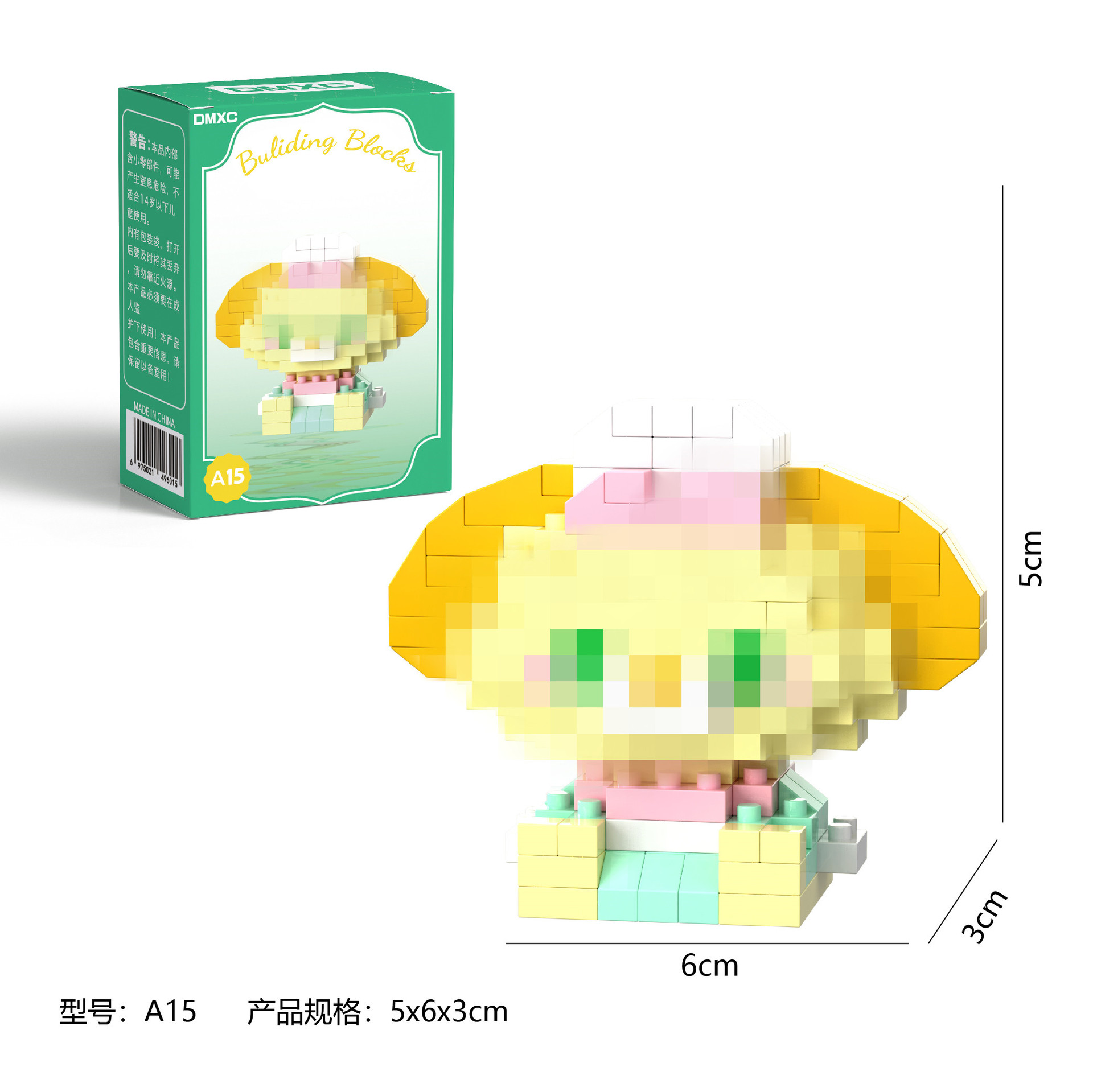 A15+ 컬러박스 포장(1박스)