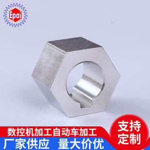 CNC�C�ӹ��~�F�X���P䓴�ĥ�����僽zӡ�g���L����ĸCNC�C�ӹ�