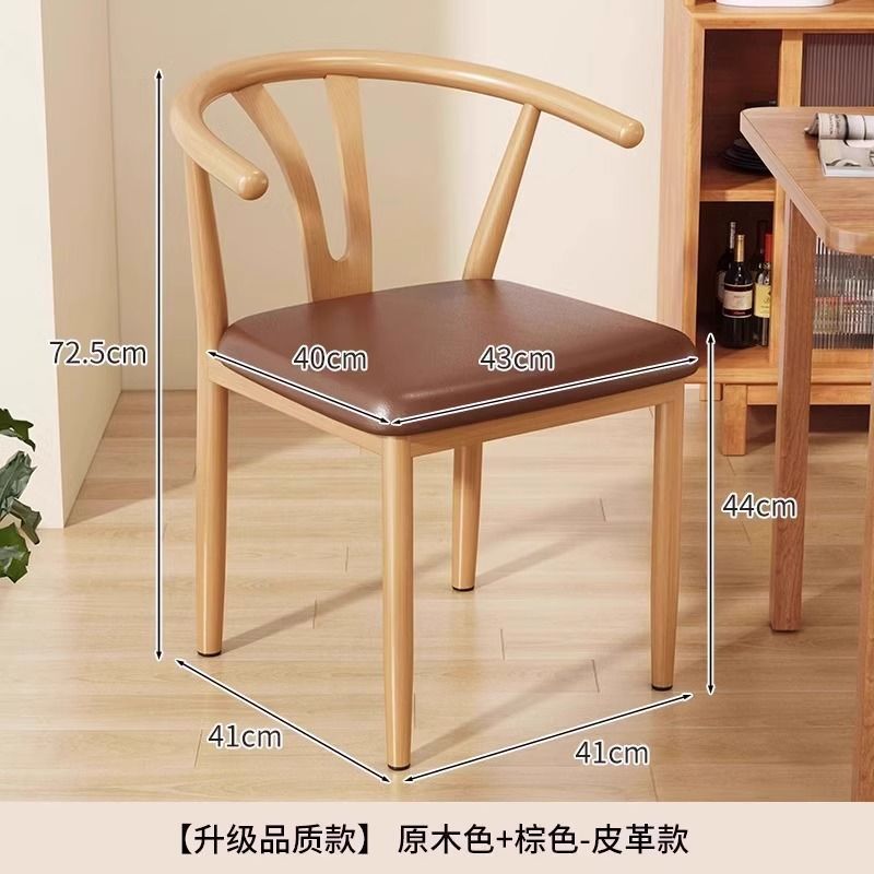 우드 컬러 + 브라운 가죽 시트 쿠션