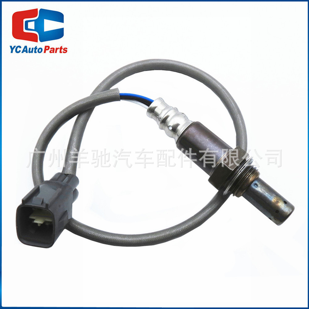 89465-12750 Sensor de oxígeno trasero Sensor de relación aire-combustible para automóviles para Toyota Corolla Corolla