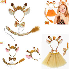 跨境萬聖節長頸鹿耳朵動物發箍派對舞會表演頭箍兒童節日裝扮頭飾