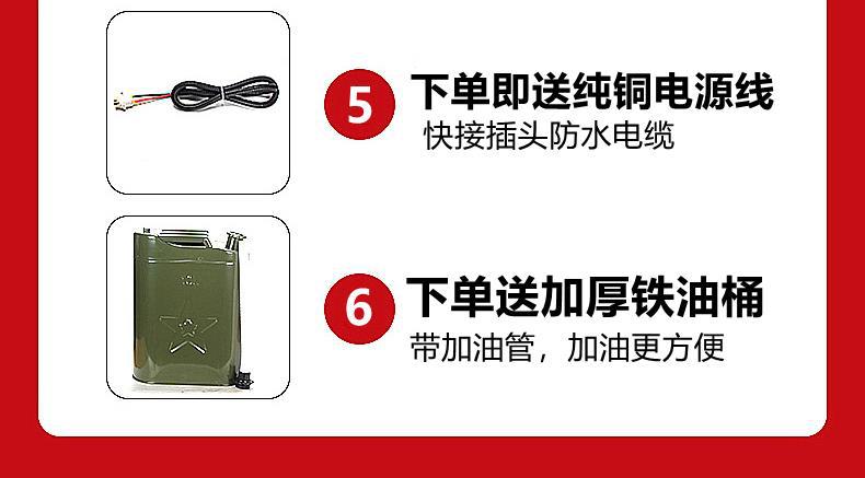 Small double cylinder diesel engine diesel 24v parking air conditioner gasoline truck mobile portable Portable