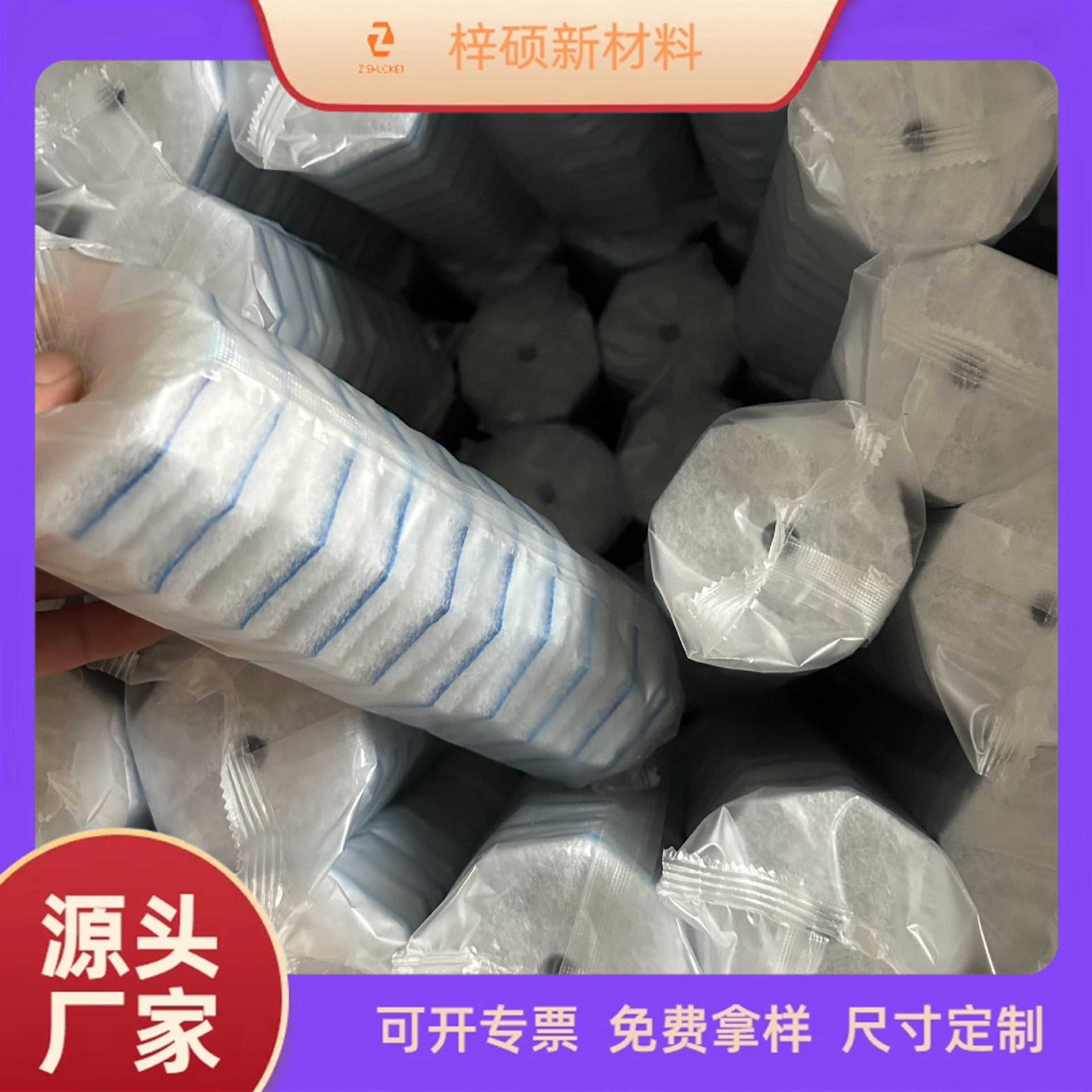 3052f9ceac5bac702988fc5e3f677c