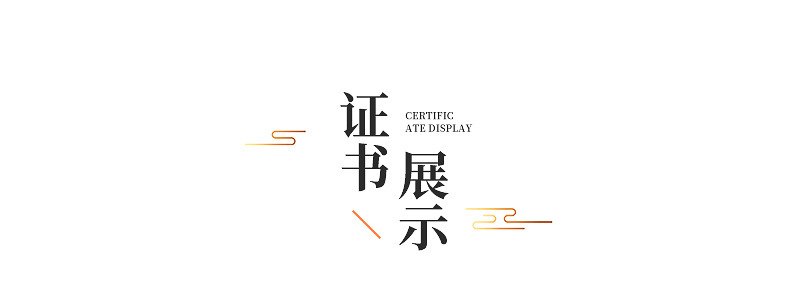 企业微信截图_16881153849574