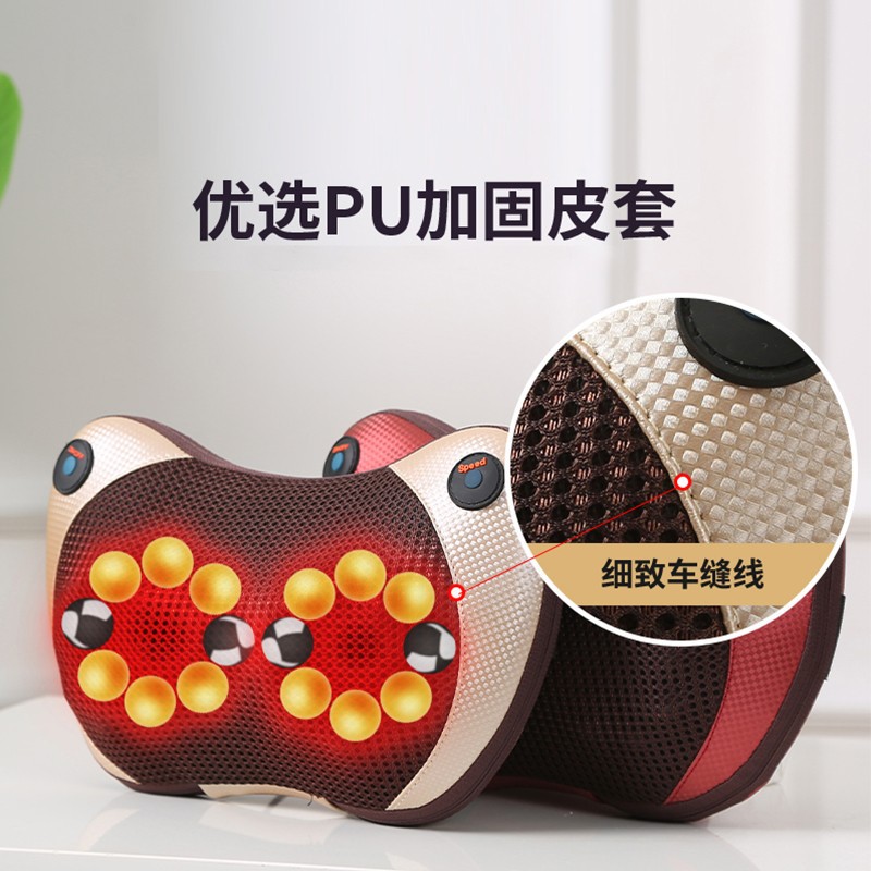 Neck Massager, Waist Massager, Shoulder and Neck Multi-functional Heating Electric Full-body Home Massage Pillow Wholesale