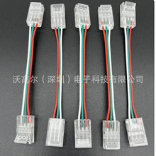 3Pin 8mm �ò�LED���lˮ���⺸�����D���B���� �D�Ӱ� L T ʮ����