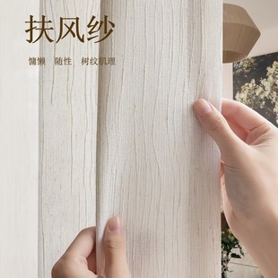 Factory Direct Sales of Flax Gauze Curtains, Window Screens, Decorative Home Textiles for Living Room, Bedroom, Balcony, Etc., Simple and Elegant
