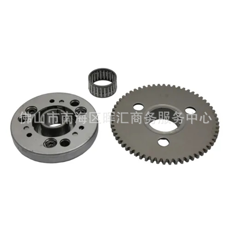 Fabricante de comercio exterior transfronterizo motocicleta más allá del GY6-125 de embrague Cs Ds Xs Ws150 conjunto de disco de arranque
