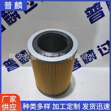 JVP-1001-00027�V�͙C���ܞVо��ˮ���x�^�V���Vо���ͳ��s�|�V�W