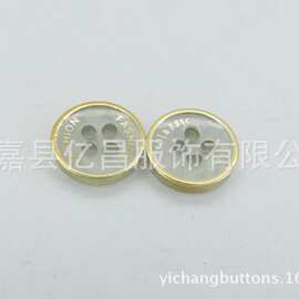高档纽扣扣子树脂UV电镀四眼刻字男女士衬衫针织衫钮扣11.5MM