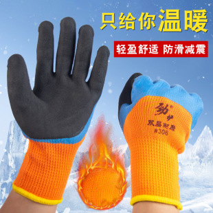 �����Ӻ�ů�ӽqëȦ���z�p����ĥ�������׶�������ڱ��������l
