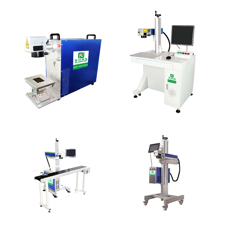 激光打标机定做 金属铭牌刻字不锈钢激光雕刻机厂家直供可定制