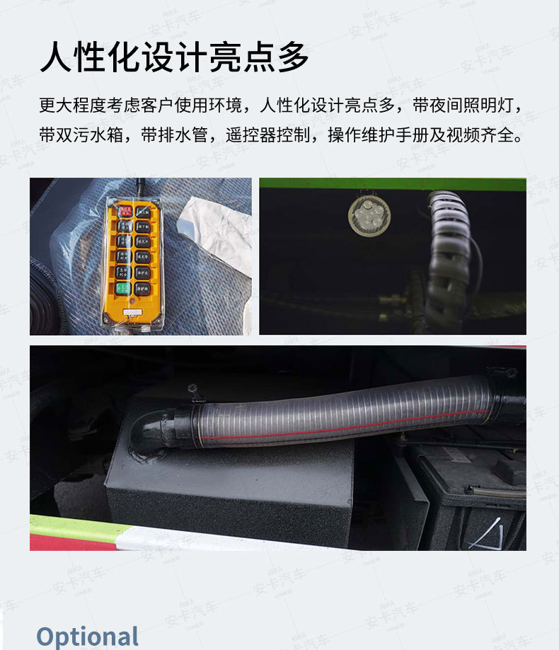 O1CN01j77X8v1ySJlVHtS0l_!!2215454096577-0-cib.jpg?__r__=1684467052733