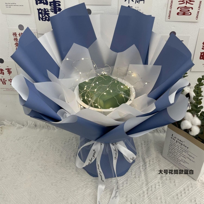 免包半成品花束生日创意鲜花零食满天星纸巾花盛越|undefined