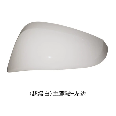 Rear mirror/rearview mirror assembly Mirror Cover Rearview Mirror Housing - main-driving-left-super-white