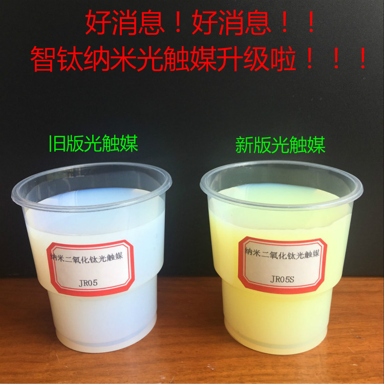 9494474414_724694758