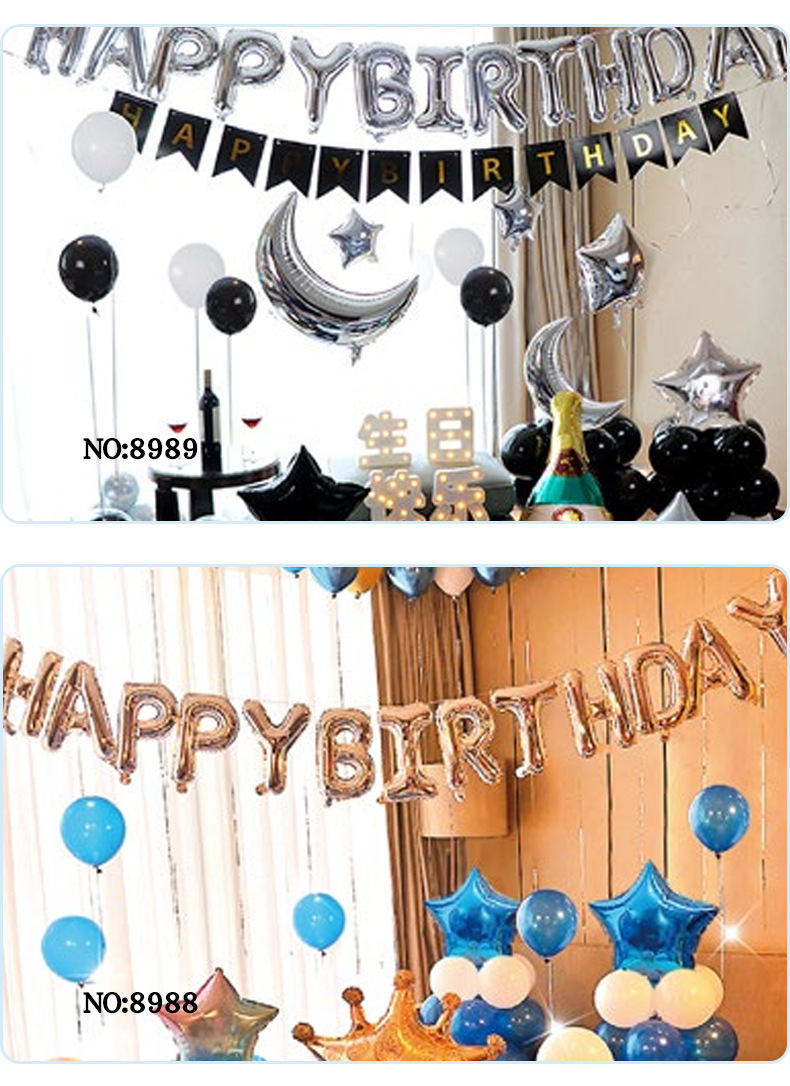 生日派对装饰气球批发 生日派对布置用品 马卡龙气球套装批发详情11