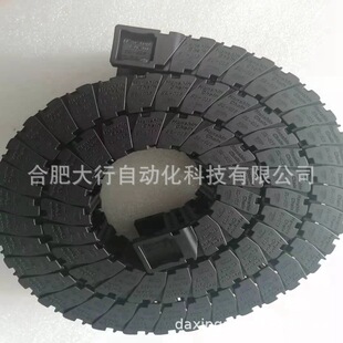 �n��HANSHIN��會��ݹ���SL-015-37R