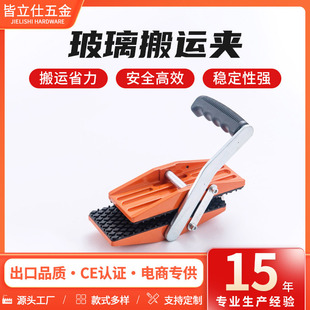 ���������������X�Ͻ���ʯ��ľ��Ć��ְ��\�A���\����ħ���A��