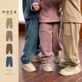 neza【冬日漫游】儿童裤子新款摇粒绒运动裤秋冬男女童纯色束脚裤