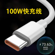 �m���A��nova12pro 13pro nova9Pro nova10�ഺ�������는�����