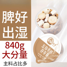 ��ָë���������߲賴���С���͌��t��޲���B���軨���