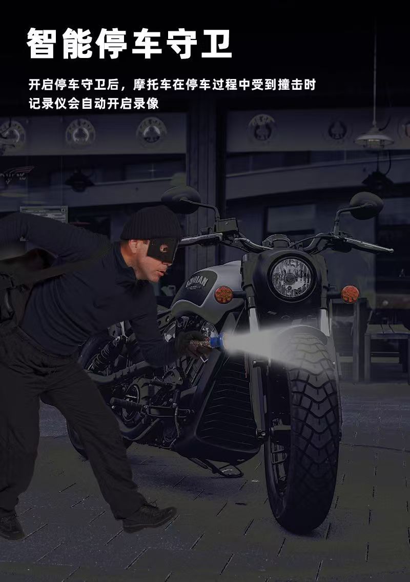 High-definition motorcycle driving recorder front and rear dual lens Sony high-definition night vision waterproof anti-shake Internet recorder