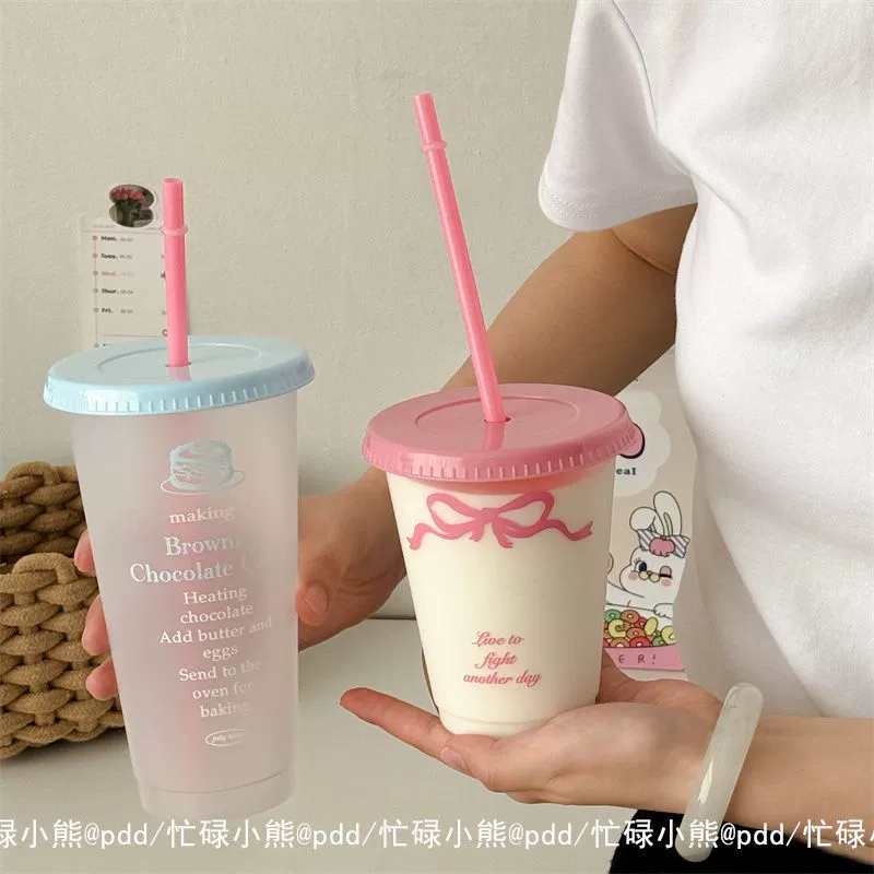 Питейная чашка кофе из пластика с вместительным прозрачным straw, утолщённая