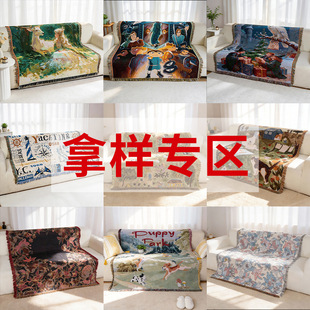 �Ứ��̺�Øӌ��^����¶�I̺�k�����w̺�ߴ绨�;��ɶ���ȫ�޲��|