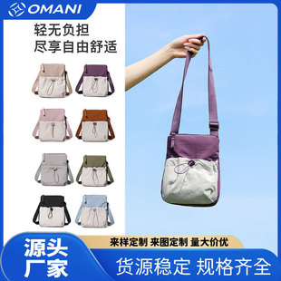 �¿��y��Ͱ��μ�б����๦�����eͨ���֙C�S���s���ռ{��