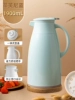 1.9L Tiffany Blue [Dust Anti-Dust Spout] [Long-term Insulation]