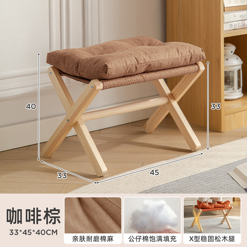 Sofá perezoso pedazo de casa sala de estar sofá taburete de extensión reposapiés taburete de cambio de zapatos cuadrado para dormir piernas artefacto mágico