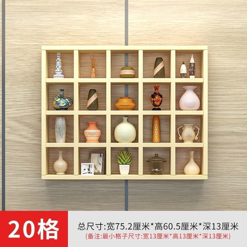 소나무 20 그리드