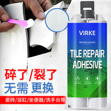 �����մɸ�ɴu���a�������ޏ͸�شu�a���ѿp����ʯ��ճ�τ��RͰ