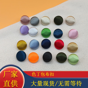2026�¿�z�q�����~�ۈA�������_���_���r���_��ë������DIY���l