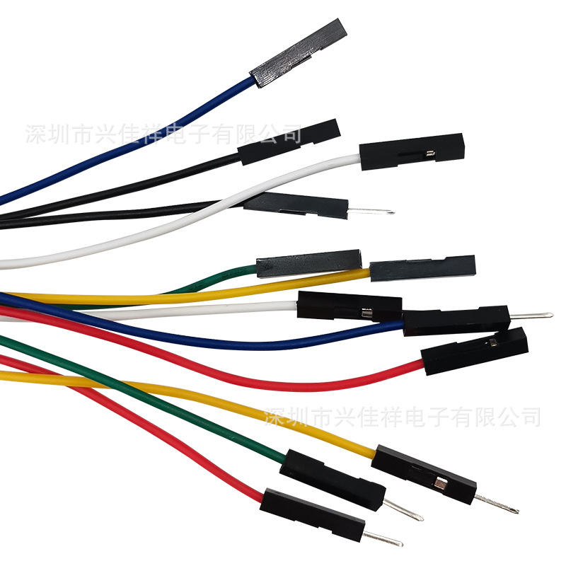 1PŰ2.54mmͭŶ20cm30cmͷĸ10ɫ