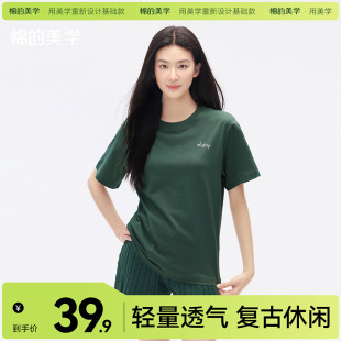 ���޵����W���ļ�ͨ������A�I����T��Ů���ɿ������ٴ�������
